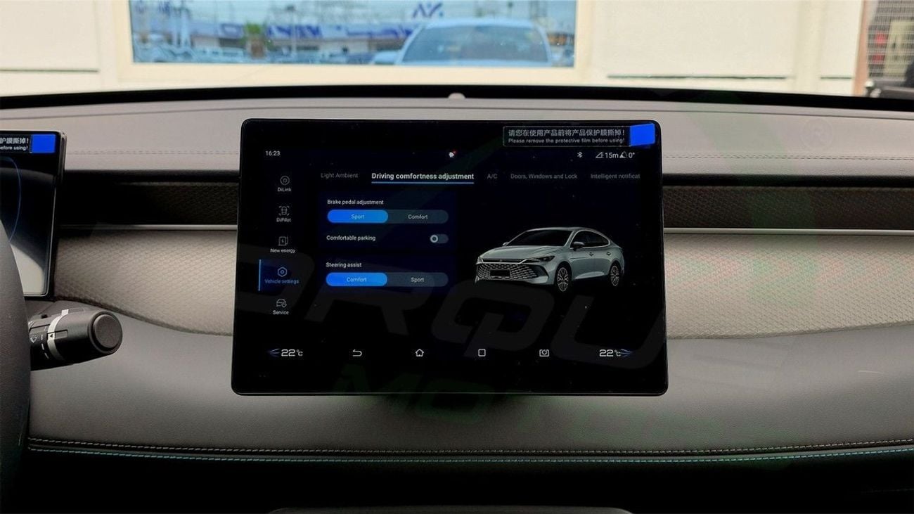 بي واي دي كين بلاس ( Only For Export ) 2025 BYD Qin Plus DM-I Plug-in Hybrid BRAND NEW