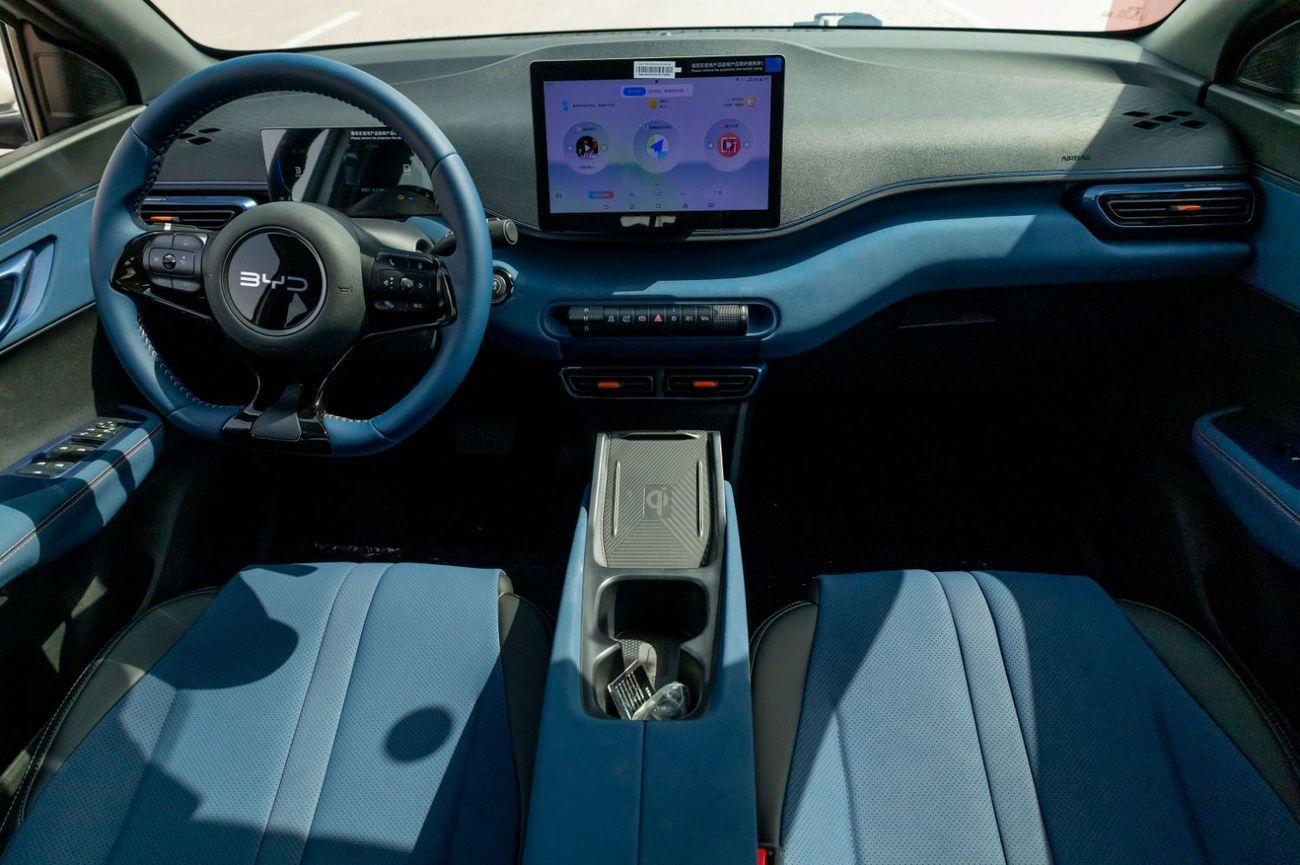 BYD Seagull 2025 BYD Seagull Flying - White Inside Blue | Export Only