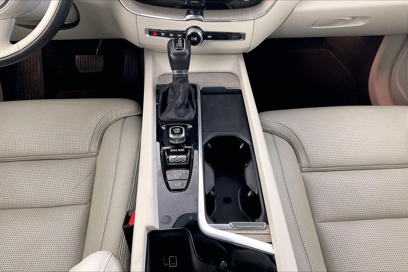 Nissan Kicks S | Guaranteed Warranty | 0 Down Payment