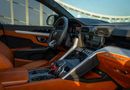 لامبورغيني اوروس Lamborghini Urus 2023 مواصفات الأوروبية