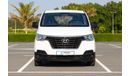 هيونداي H-1 Std 2019 12 Executive Seats Fully Automatic - 2.4L, 4cyl Petrol A/T | GCC Specs | Book Now