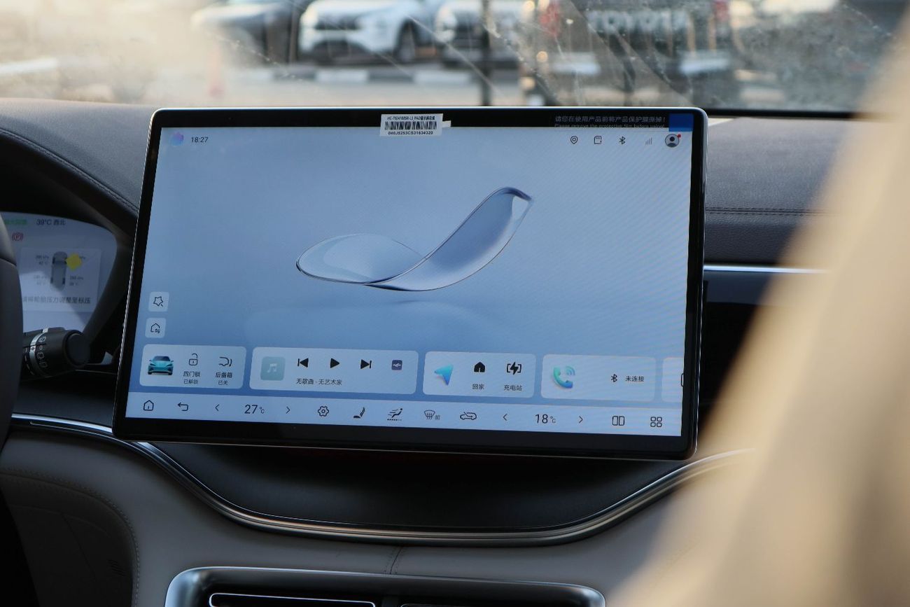 بي واي دي سونغ بلس BYD Song plus EV 2025