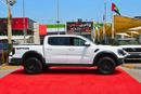 Ford Ranger RAPTOR (EXPORT ONLY)
