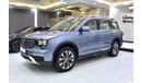 GAC GS8 EXCELLENT DEAL for our GAC GS8 i4WD 320T ( 2020 Model ) in Blue Color GCC Specs