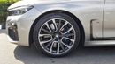 BMW 760Li BMW 760 il M KIT / 2021 / GCC / Under Warranty