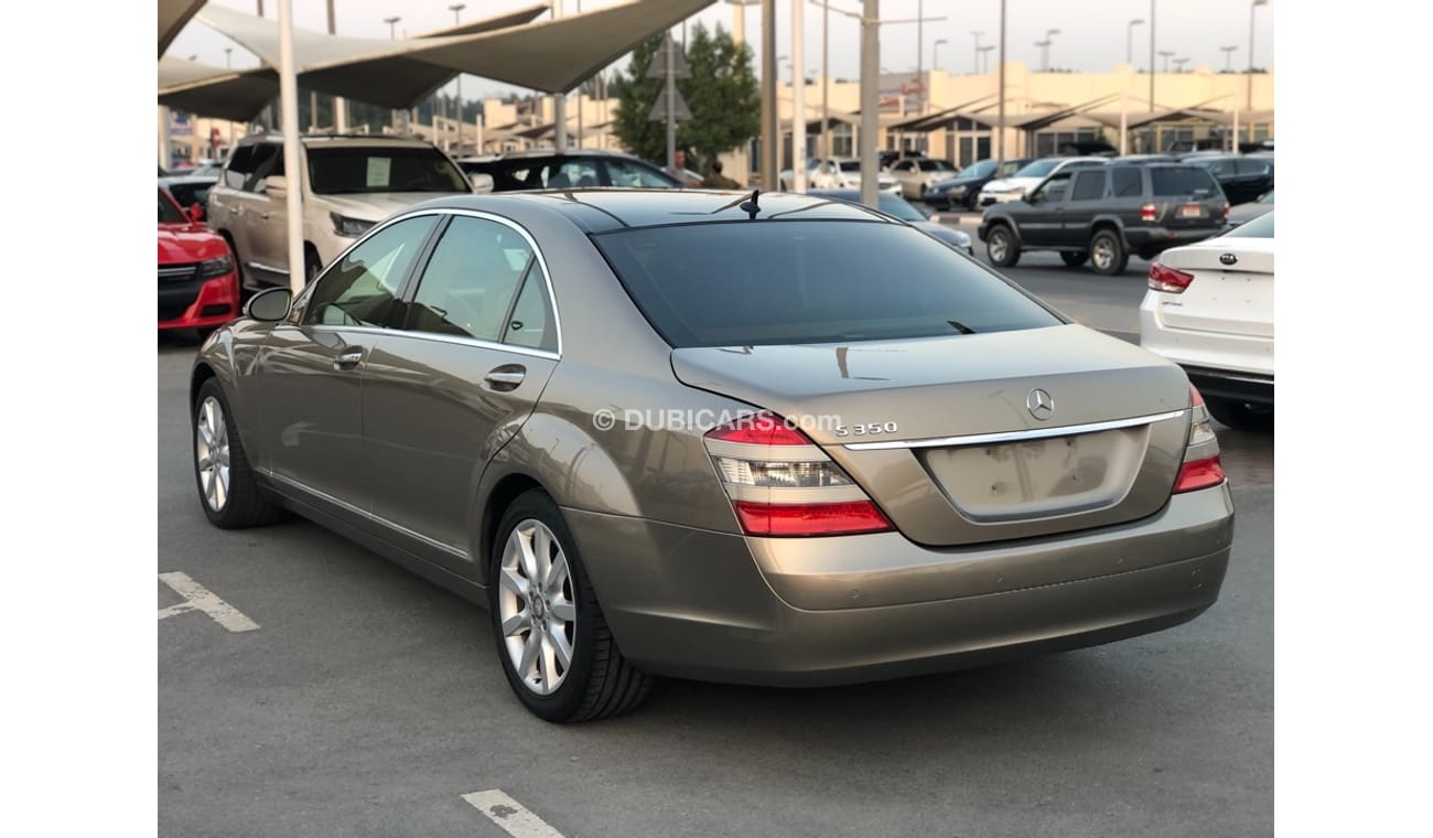 مرسيدس بنز S 350 موديل 2009 خليجي فل مواصفات بانوراما وتحكم كهربي كامل ونظام صوت ممتاز وكاميرا خلفيه وكراسي جلد ومثبت