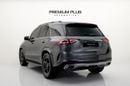 مرسيدس بنز GLE 450 AMG