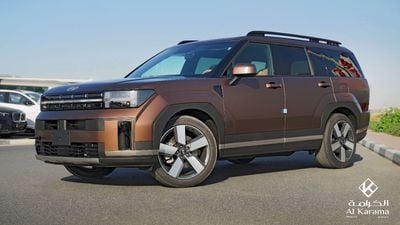 Hyundai Santa Fe 2.0T -  Dual Sunroof - Wireless Charger - Rear Camera - Leather Seats - 20" Alloy Wheels