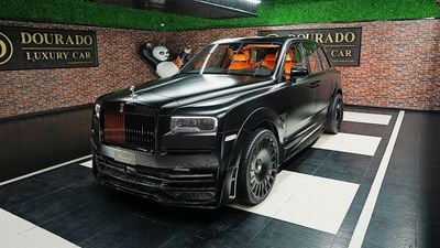 Rolls-Royce Onyx Cullinan | LIMITED OFFER | NEW | 2024 | V12 | 563 HP | 3-YEAR WARRANTY AND SERVICE