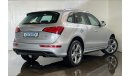 أودي Q5 40 TFSI quattro S-Line