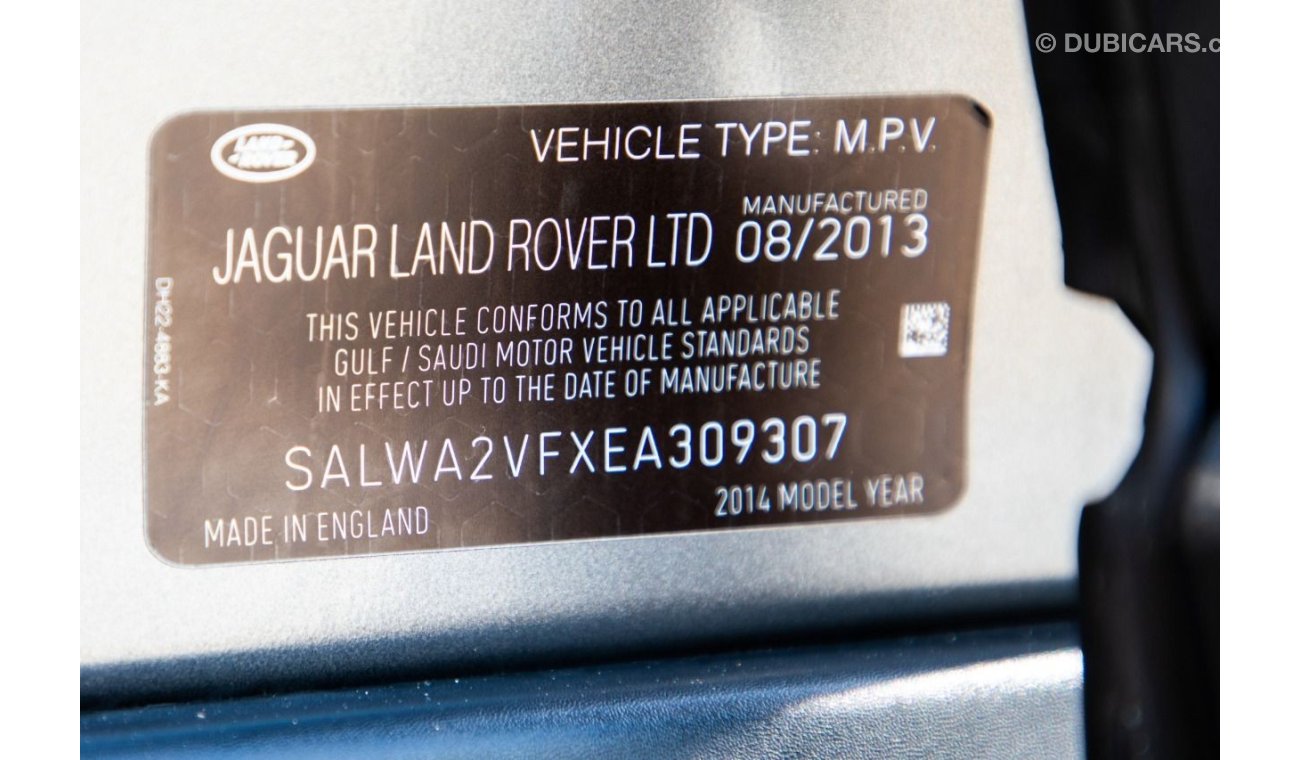 Land Rover Range Rover Sport HSE