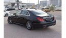 مرسيدس بنز S 400 MERCEDES S400