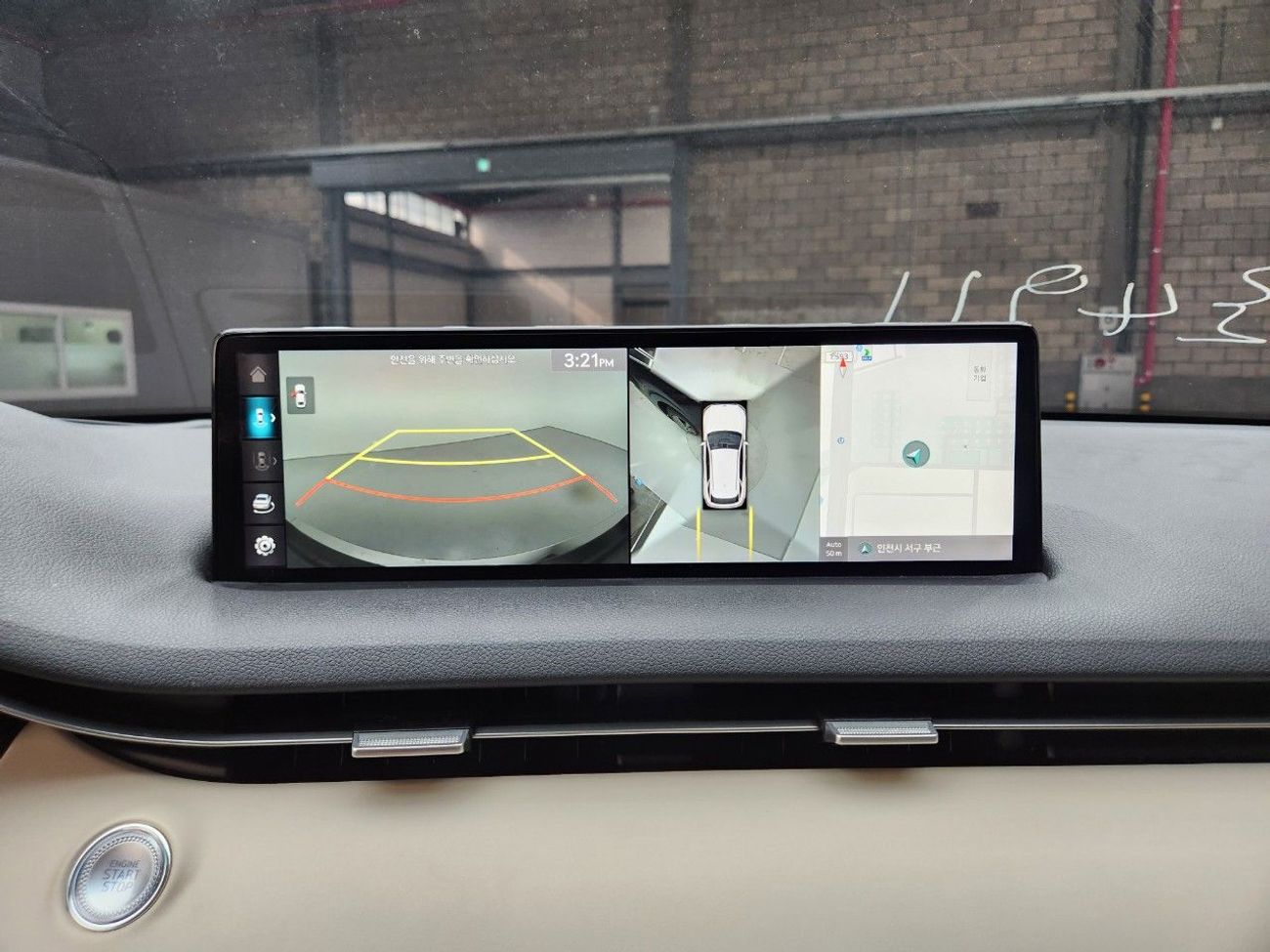 Genesis GV70 GENESIS GV70 (G) 2.5T 2WD