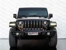 Jeep Wrangler Unlimited Rubicon 3.6L