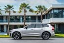 فولفو XC 60 B5 ULTIMATE DARK XC60 B5 Ultimate Dark | 2,448 P.M | 0% Downpayment | WARRANTY