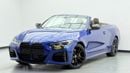 BMW M440i xDrive 3.0L 2021 BMW M440I XDrive , Agency warranty, Service package, Full Service History ,GCC