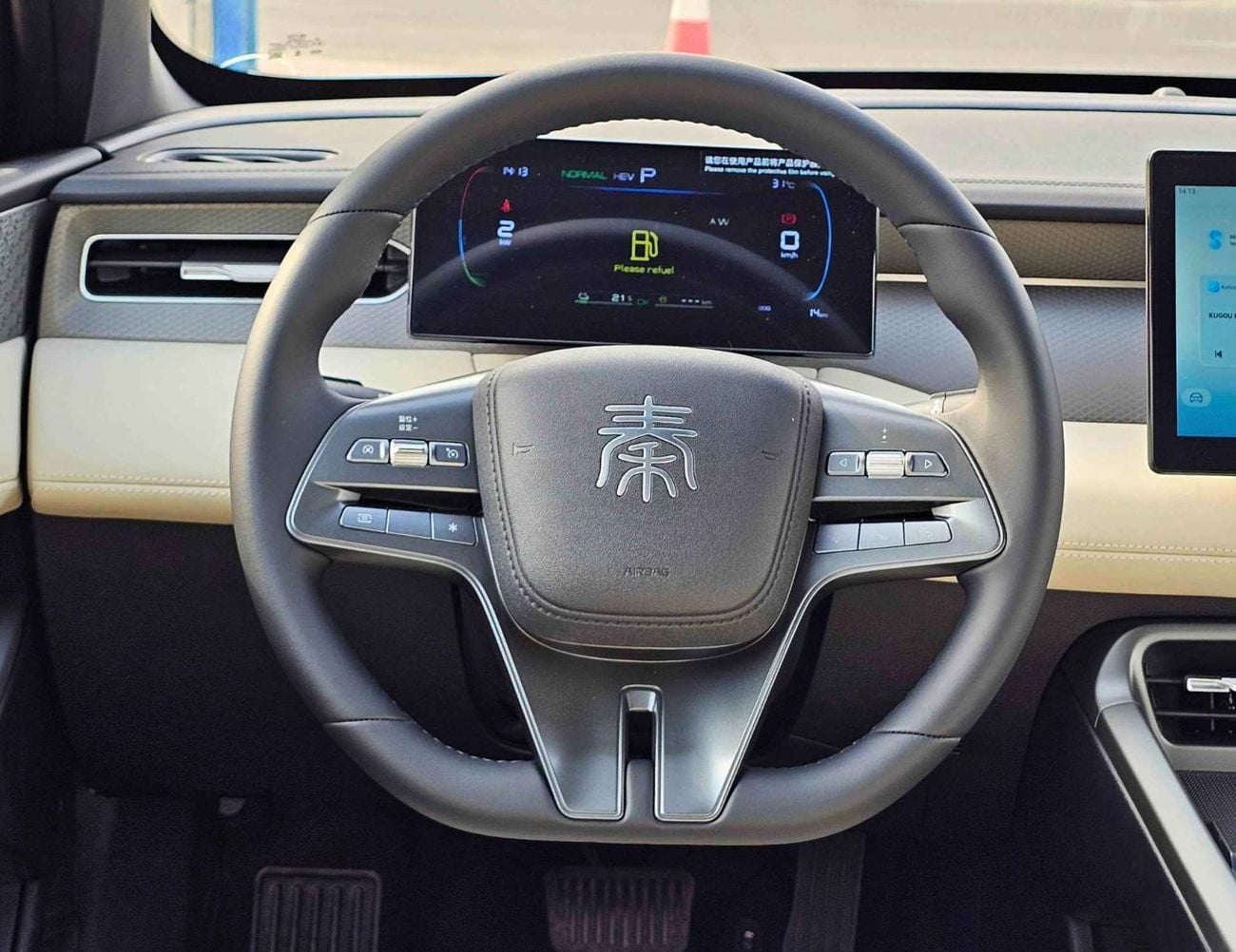 BYD QIN PLUS DMI 55 KM PLUG IN HYBRID/ 1.5L V4 PETROL / DVD +CAMERA / PUSH START / LEATHER SEATS (CODE # QINPDMI)