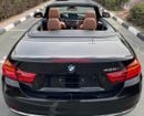 بي أم دبليو 420i M Sport 2.0L