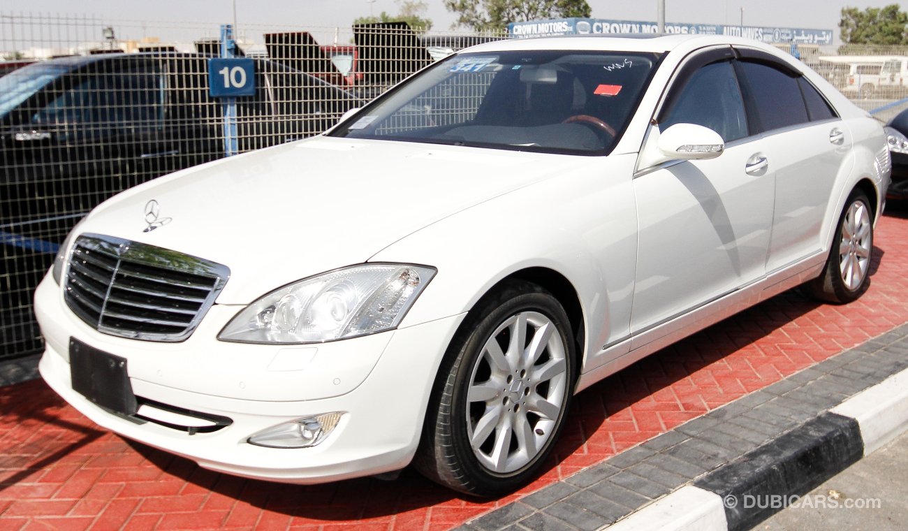 Mercedes-Benz S 550