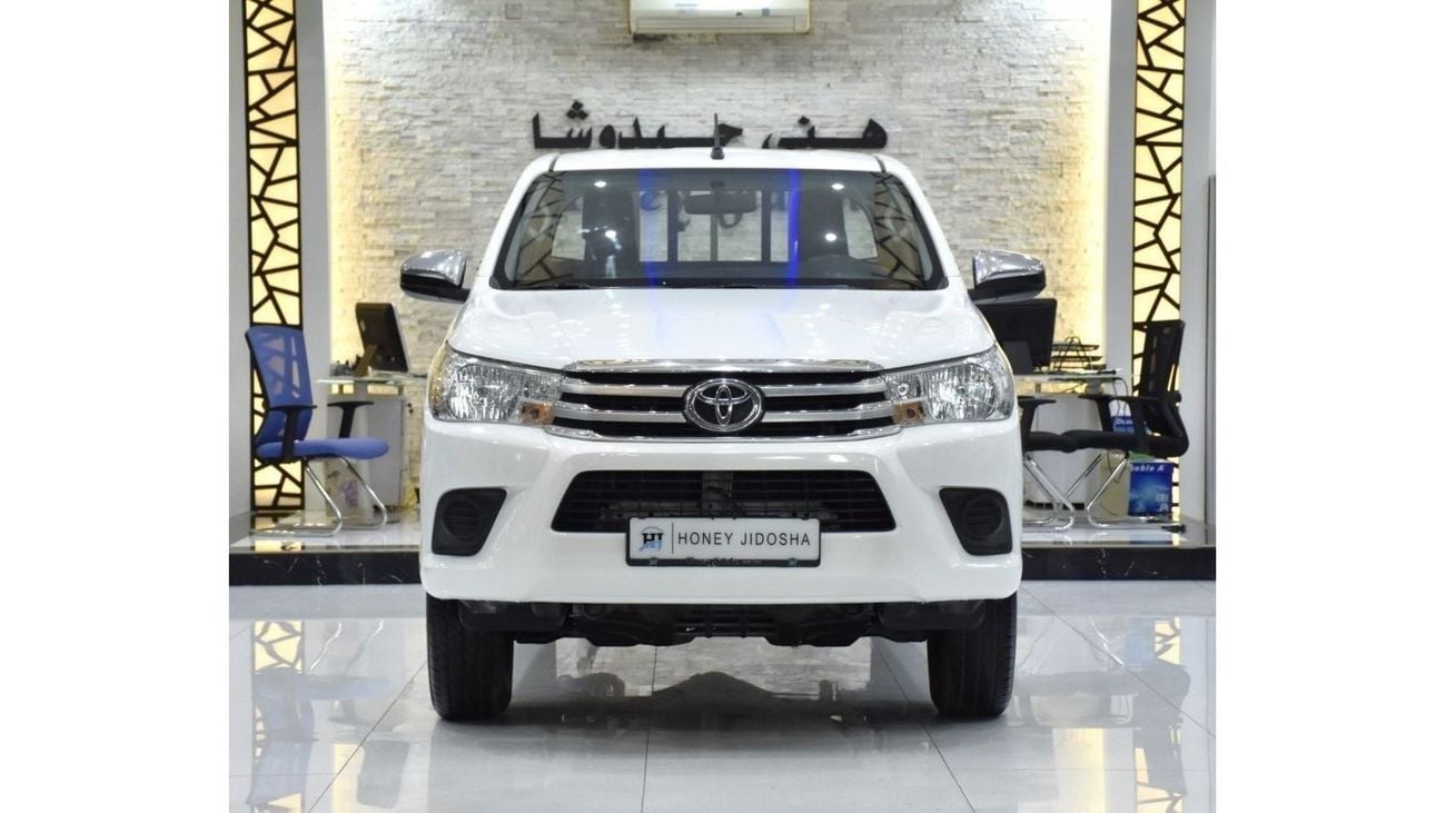 Toyota Hilux EXCELLENT DEAL for our Toyota Hilux 2.7 VVT-i ( 2021 Model ) in White Color GCC Specs