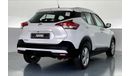 Nissan Kicks S | 1 year free warranty | 0 down payment | 7 day return policy