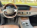 مرسيدس بنز S 550 MERCEDES S550 MODEL 2017 USA SPACE FULL OPTION
