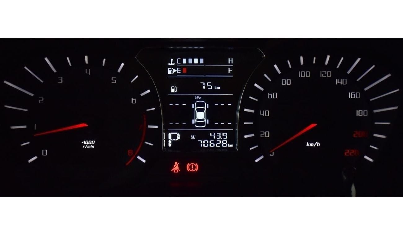 GAC GS4 EXCELLENT DEAL for our GAC GS4 235T ( 2019 Model ) in Golden Color GCC Specs