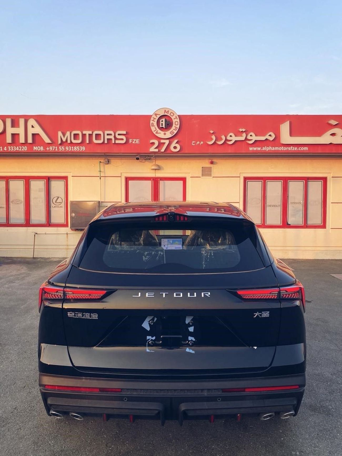 Jetour Dashing 1.6L Turbo