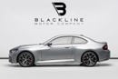 بي أم دبليو M2 STD BUY NOW, PAY IN 2027 | ONLY AT BLACKLINE, BMW Warranty + Service, GCC, Low KM's