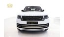 لاند روفر رانج روفر فوج HSE Range Rover Vogue HSE P530 2023, Brand New, Under Warranty and Service Contract!!