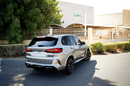 بي أم دبليو X5 M Competition 4.4L