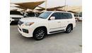 Lexus LX 570