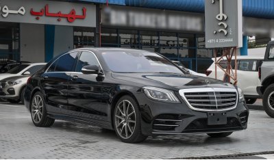 Mercedes-Benz S 560 4Matic