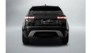 Land Rover Range Rover Velar Dynamic SE P250 2.0L