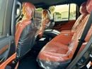 Lexus LX700h VIP