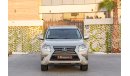 Lexus GX460 | 2,722 P.M | 0% Downpayment | Immaculate Condition