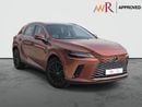 لكزس RX 350 Prestige 2.0