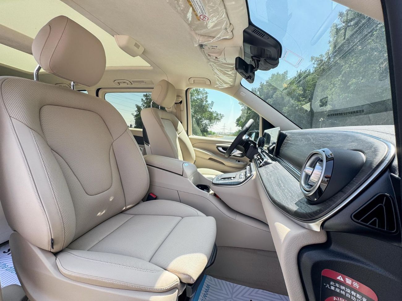 Mercedes-Benz V 300 V 300 || Luxury || Brand New