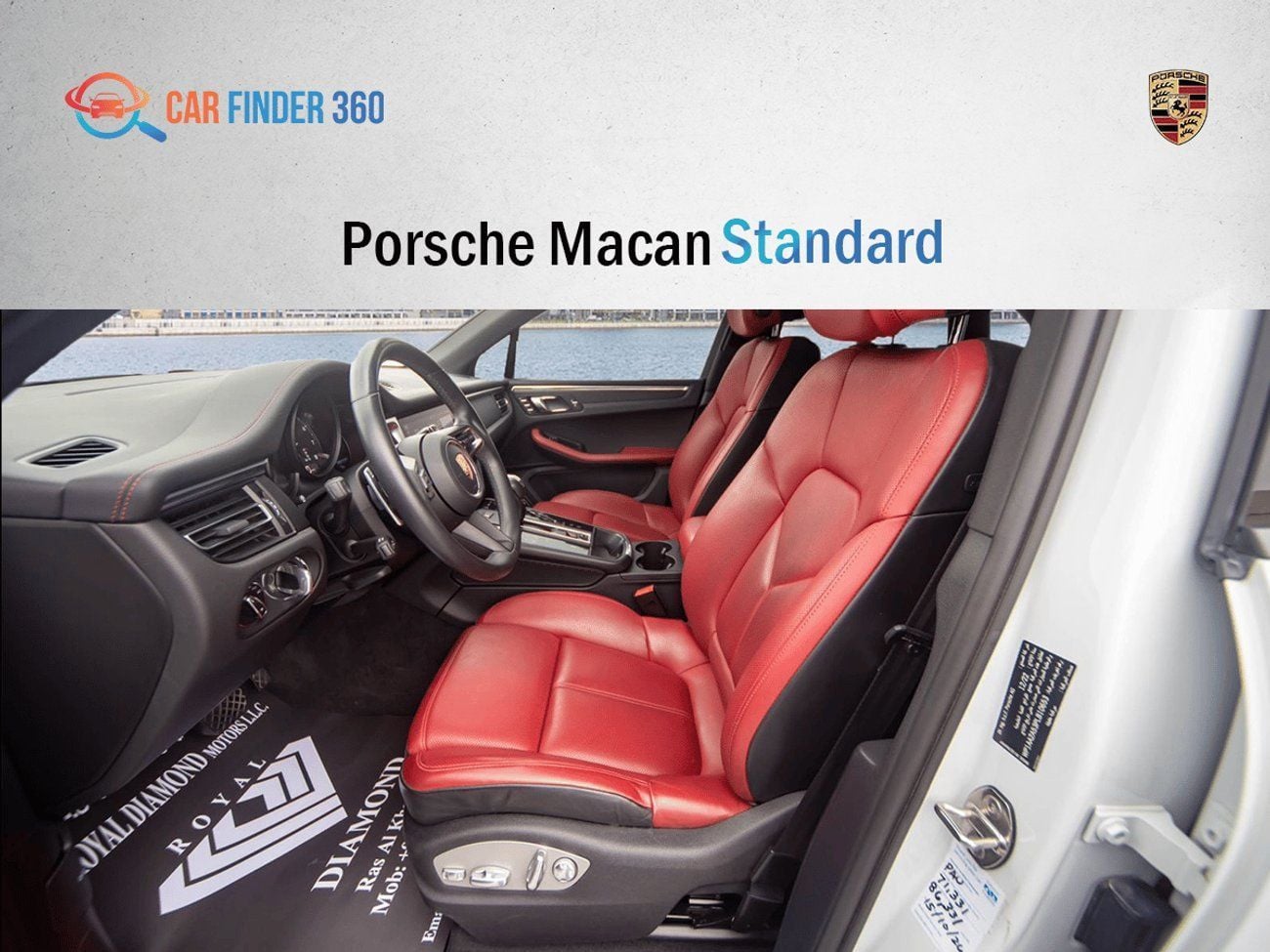 بورش ماكان 2023 Porsche Macan Standard GCC