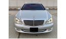 Mercedes-Benz S 500 Metcedes