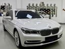 BMW 740Li Exclusive 3.0L (335 HP)