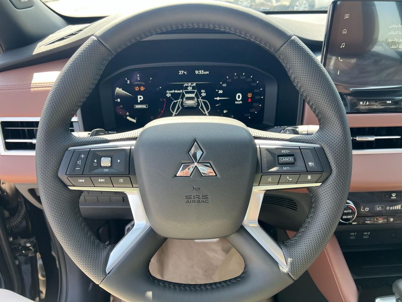 ميتسوبيشي آوتلاندر Mitsubishi Outlander P Line 2.5L 2026 Petrol (Export Only)