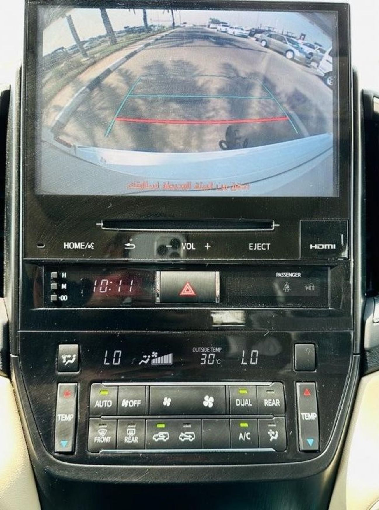 تويوتا لاند كروزر GXR3 LS