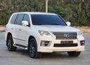 Lexus LX 570
