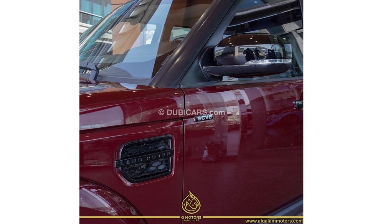 Land Rover Discovery HSE