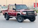 تويوتا لاند كروزر بيك آب Toyota Land Cruiser pickup 2022 RHD diesel v8