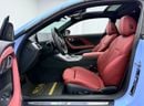 بي أم دبليو M240i XDRIVE