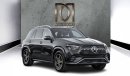 Mercedes-Benz GLE 450 4Matic SUV/2024/7seats. Local Registration +10%