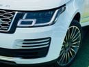 Land Rover Range Rover Range Rover Autobiography 5.0L Supercharged V8 engine producing 525-565 horsepower