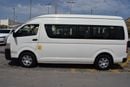Toyota Hiace Commuter GLX High Roof 2.7L M/T